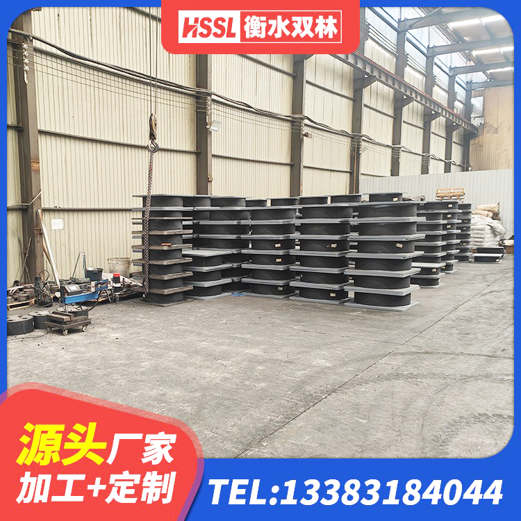 余干县LRB600橡胶隔振支座厂家 余干县高性能隔震支座厂家 余干县LNR水平分散力支座生产厂家 余干县LNR(H)D370*127隔震支座 - 第7张