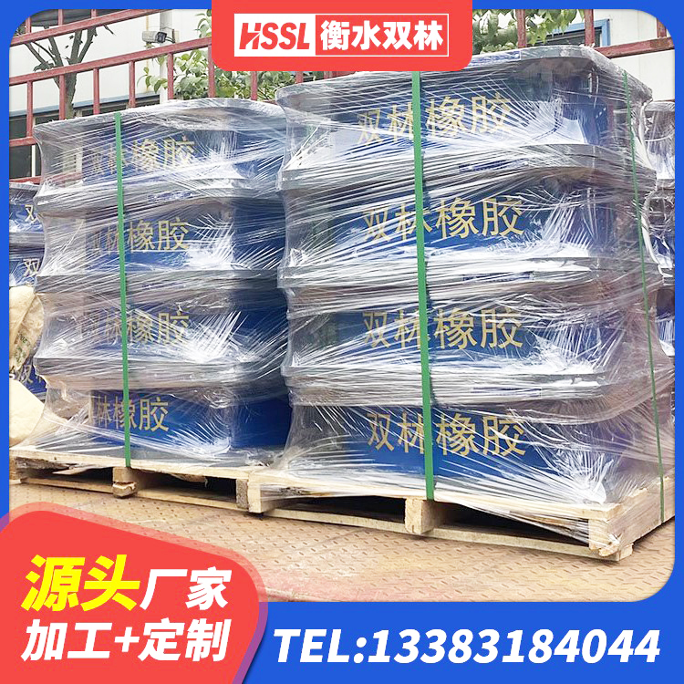 余干县水平分散力支座生产厂家 余干县高阻尼隔震橡胶支座价格 余干县建筑结构隔震橡胶支座生产厂家 余干县高阻尼隔振橡胶隔震支座 - 第5张