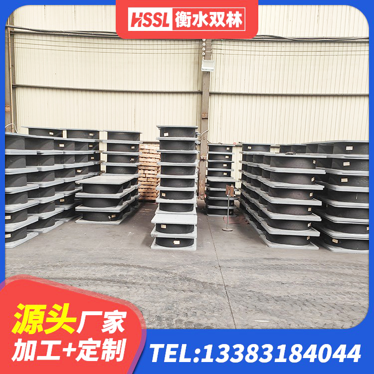 余干县铅芯叠层隔震支座什么价格 余干县建筑住宅隔震支座厂家 余干县建筑高阻尼减隔震支座生产厂家 余干县隔振橡胶支座 - 第4张
