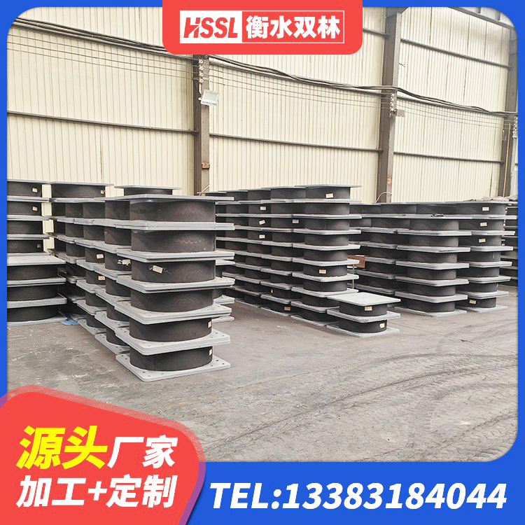 余干县建筑隔震支座LNR型厂家 余干县LNR1400天然橡胶隔震支座 余干县隔震支座LRB800 余干县建筑铅芯抗震支座装置厂家 - 第5张