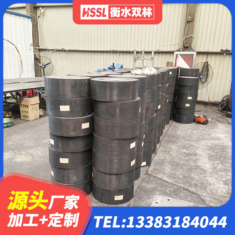 余干县工程用隔震支座生产厂家 余干县铅芯减橡胶隔震支座源头工厂 余干县LNR400橡胶支座厂家 余干县建筑高阻尼减震隔震支座生产厂家 - 第3张