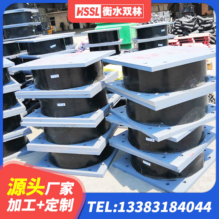 余干县LRB隔震支座600 余干县高阻尼减震支座源头工厂 余干县方形隔震支座生产厂家 余干县建筑受力的橡胶隔震支座源头工厂 - 第2张