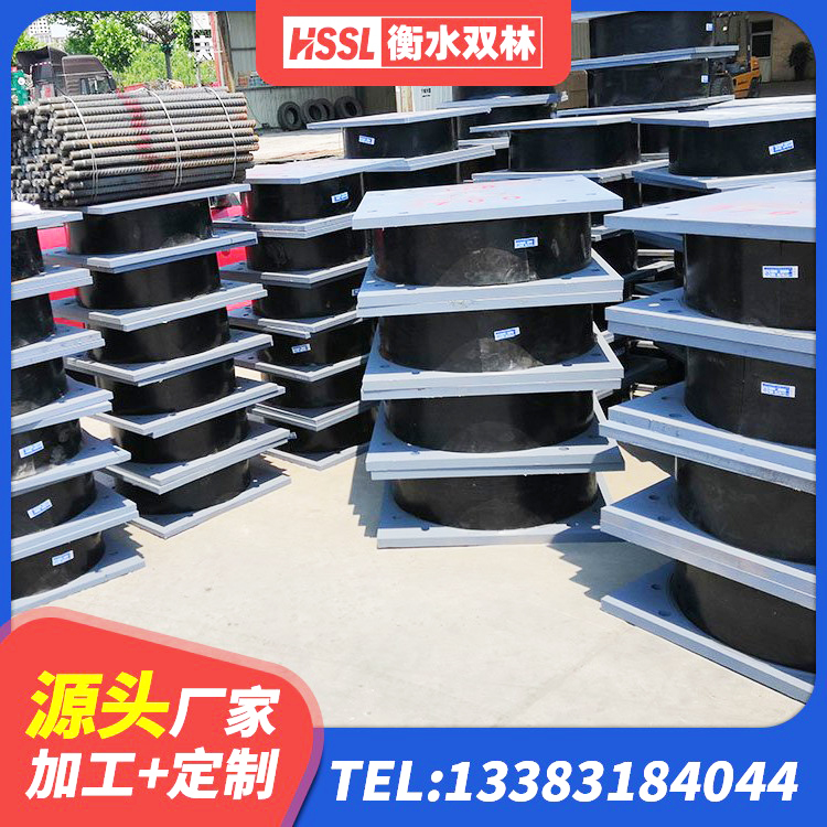 余干县LRB600隔震支座厂家 余干县LRB1000铅芯橡胶隔震支座源头工厂 余干县建筑水平力分散力型橡胶隔震支座 余干县建筑铅芯橡胶隔震支座LRB700-Ⅱ - 第5张