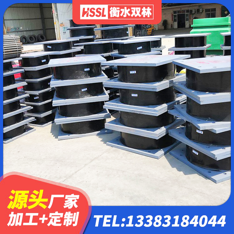 余干县LNR1200橡胶隔震支座什么价格 余干县房建隔震支座源头工厂 余干县橡胶隔震支座LNR 余干县LNR1400隔震支座生产厂家