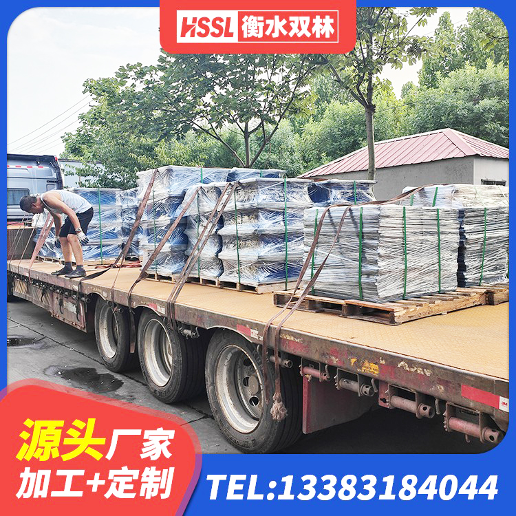 余干县建筑天然隔震支座LNR生产厂家 余干县叠层隔震支座生产厂家 余干县建筑矩形铅芯隔震支座源头工厂 余干县房屋建筑橡胶隔震支座厂家 - 第8张