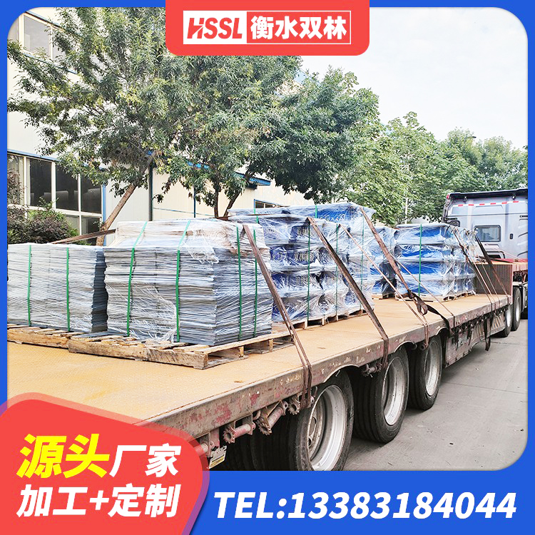 余干县水平分散力支座生产厂家 余干县高阻尼隔震橡胶支座价格 余干县建筑结构隔震橡胶支座生产厂家 余干县高阻尼隔振橡胶隔震支座 - 第9张