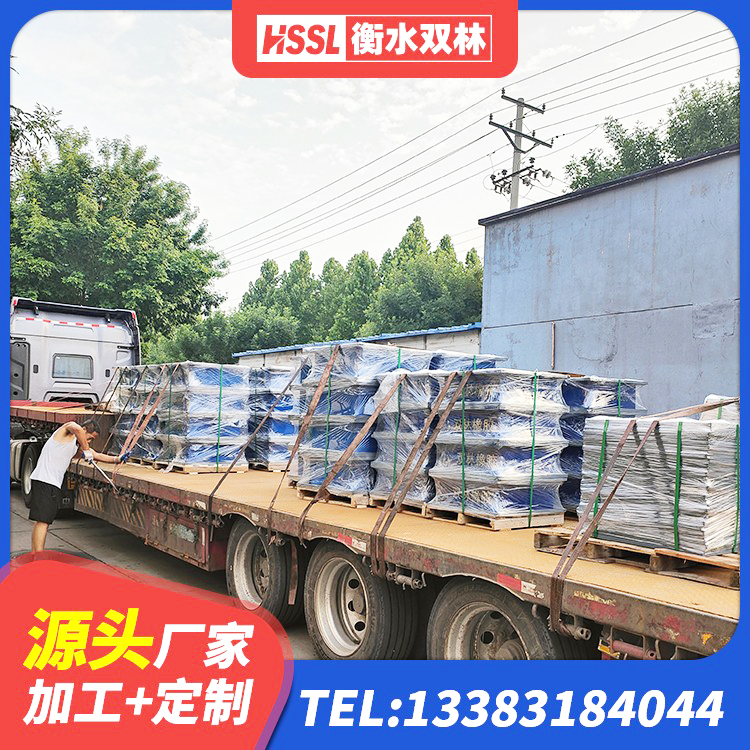 余干县较高阻尼橡胶支座厂家电话 余干县LRB隔震支座900(II型)厂家 余干县LNR700天然隔震支座什么价格 余干县铅芯型隔震支座LRB600源头工厂 - 第8张