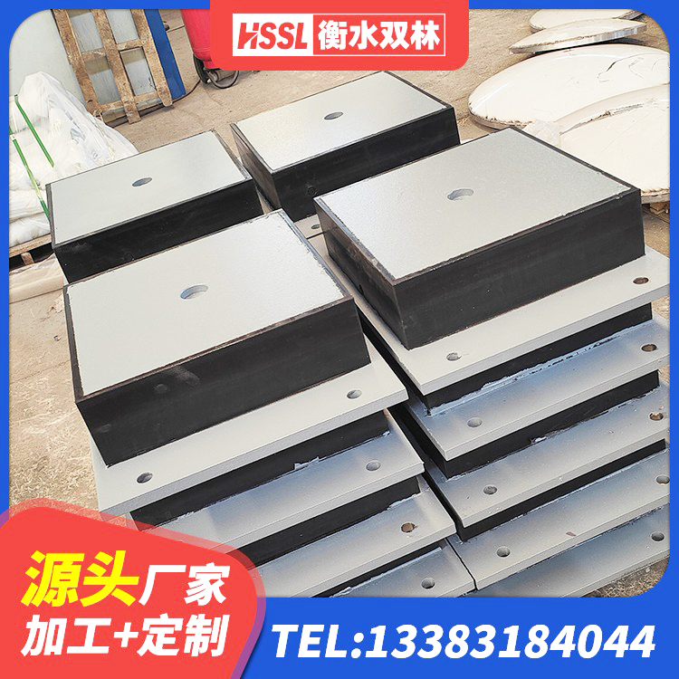 余干县建筑天然隔震支座LNR生产厂家 余干县叠层隔震支座生产厂家 余干县建筑矩形铅芯隔震支座源头工厂 余干县房屋建筑橡胶隔震支座厂家 - 第1张
