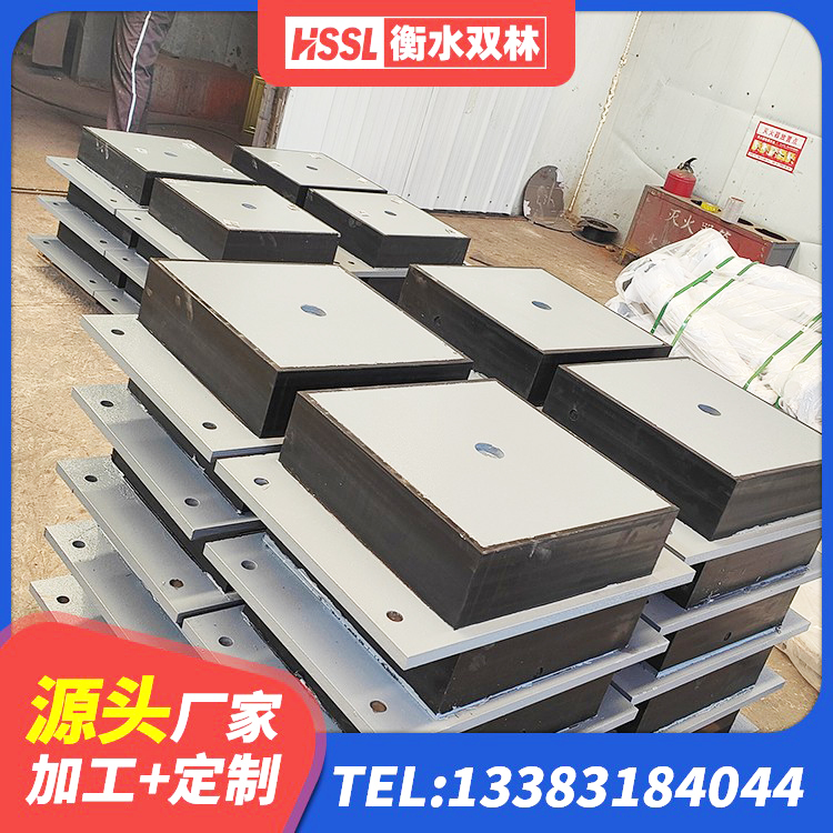 余干县LNR1300支座什么价格 余干县建筑橡胶隔震支座减震源头工厂 余干县建筑隔振橡胶隔震支座源头工厂 余干县抗震支座什么价格 - 第4张