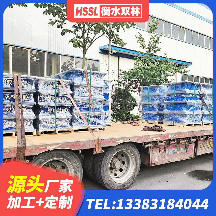 余干县LRB1000橡胶隔震支座多少钱 余干县楼梯橡胶隔震支座厂家 余干县铅芯隔震隔震支座厂家 余干县隔震支座LRB900厂家 - 第4张
