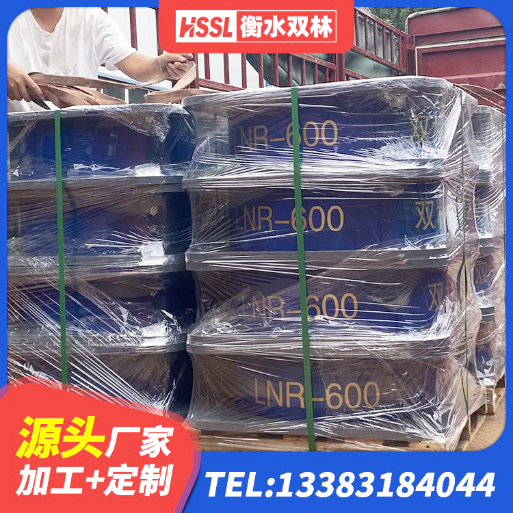 余干县建筑天然隔震支座LNR生产厂家 余干县叠层隔震支座生产厂家 余干县建筑矩形铅芯隔震支座源头工厂 余干县房屋建筑橡胶隔震支座厂家 - 第6张