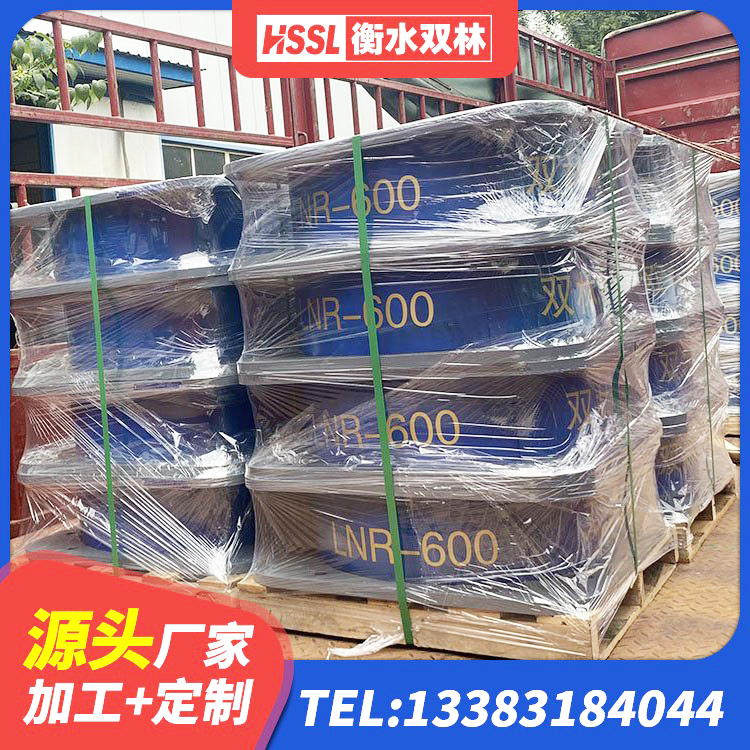 余干县隔震支座的厂家电话 余干县HDR500高阻尼支座生产厂家 余干县建筑橡胶隔震支座LNR800源头工厂 余干县橡胶隔震支座定做生产厂家 - 第3张