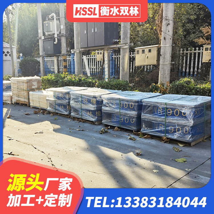 余干县LRB隔震支座600 余干县高阻尼减震支座源头工厂 余干县方形隔震支座生产厂家 余干县建筑受力的橡胶隔震支座源头工厂 - 第5张