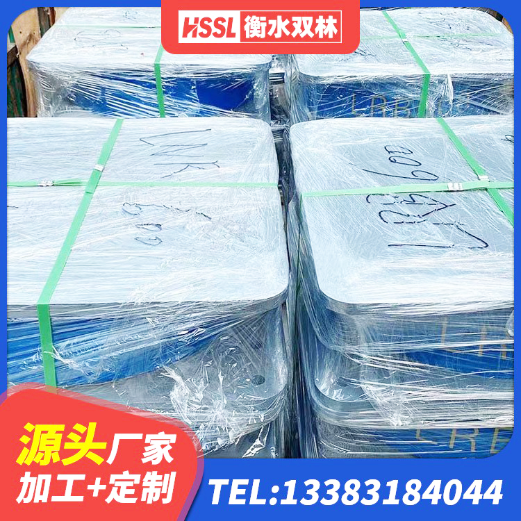 余干县高阻尼建筑隔震支座厂家 余干县铅芯隔震隔震支座厂家电话 余干县LNR1100支座什么价格 余干县铅芯橡皮支座什么价格 - 第5张