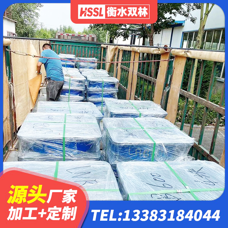 余干县LNR1300支座什么价格 余干县建筑橡胶隔震支座减震源头工厂 余干县建筑隔振橡胶隔震支座源头工厂 余干县抗震支座什么价格 - 第5张