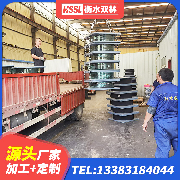 余干县建筑高阻尼铅芯橡胶隔震支座厂家 余干县橡胶隔震支座LRB500型 余干县LRB700-2橡胶隔震支座源头工厂 余干县LNR1000天然橡胶支座 - 第5张