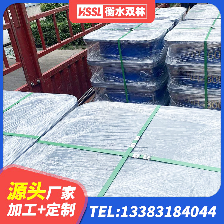 余干县较高阻尼橡胶支座厂家电话 余干县LRB隔震支座900(II型)厂家 余干县LNR700天然隔震支座什么价格 余干县铅芯型隔震支座LRB600源头工厂 - 第5张
