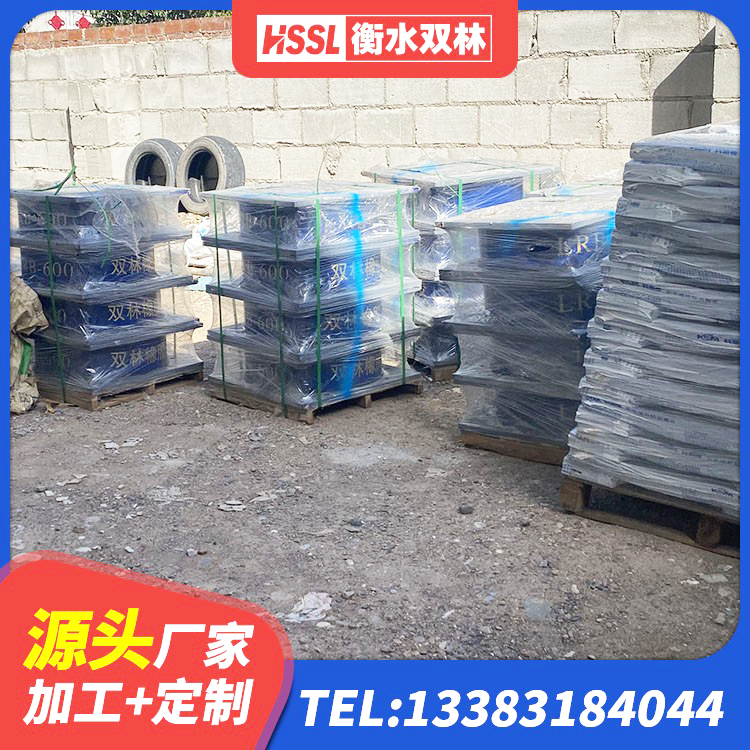 余干县建筑高阻尼铅芯橡胶隔震支座厂家 余干县橡胶隔震支座LRB500型 余干县LRB700-2橡胶隔震支座源头工厂 余干县LNR1000天然橡胶支座 - 第3张