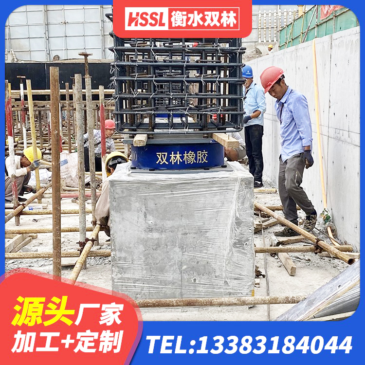 余干县LRB1000橡胶隔震支座多少钱 余干县楼梯橡胶隔震支座厂家 余干县铅芯隔震隔震支座厂家 余干县隔震支座LRB900厂家 - 第5张