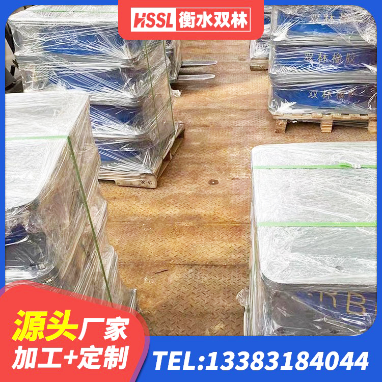余干县橡胶组合隔震支座源头工厂 余干县Y4Q隔震支座源头工厂 余干县建筑隔震橡胶支座厂家电话 余干县隔震支座LRB600 - 第2张