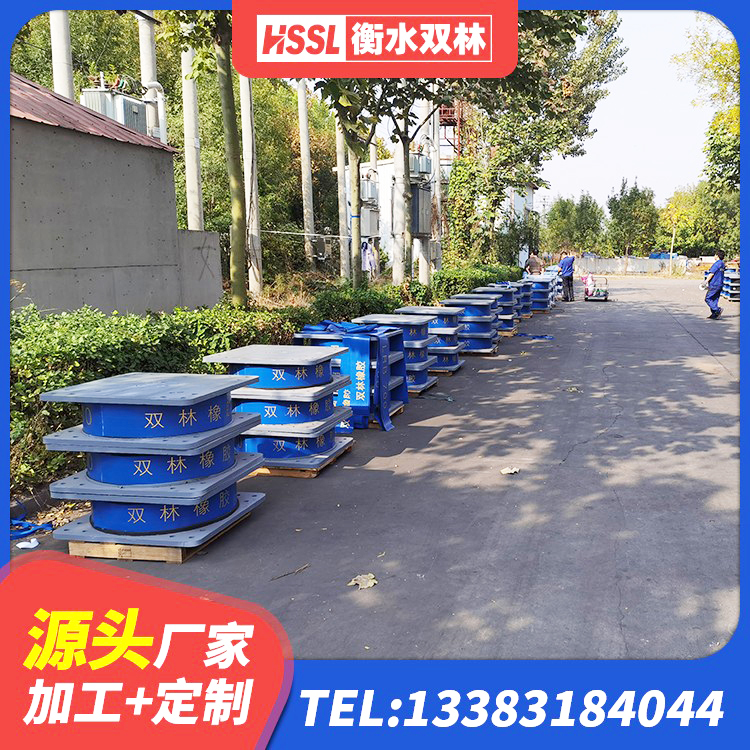余干县LRB隔震支座600 余干县高阻尼减震支座源头工厂 余干县方形隔震支座生产厂家 余干县建筑受力的橡胶隔震支座源头工厂 - 第7张