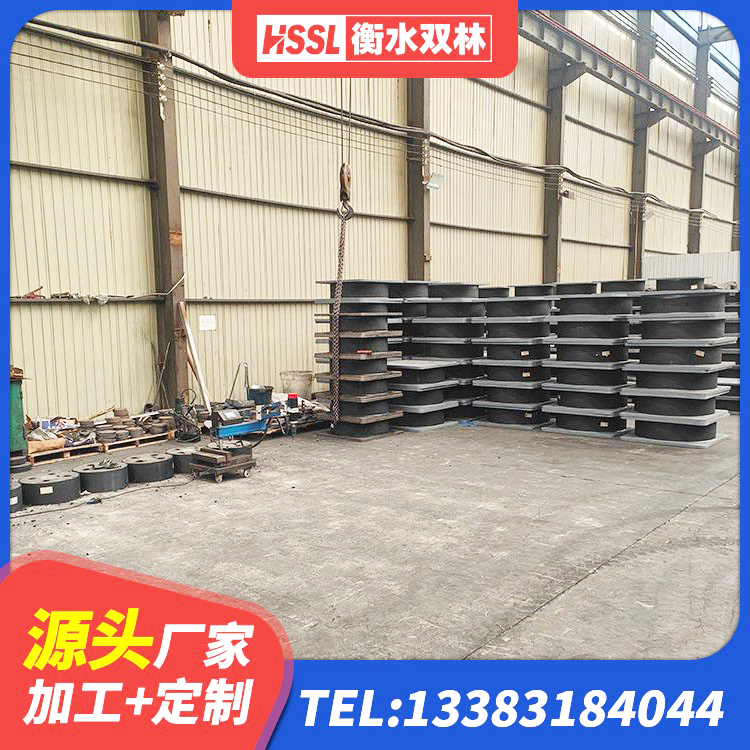 余干县建筑天然隔震支座LNR生产厂家 余干县叠层隔震支座生产厂家 余干县建筑矩形铅芯隔震支座源头工厂 余干县房屋建筑橡胶隔震支座厂家 - 第10张