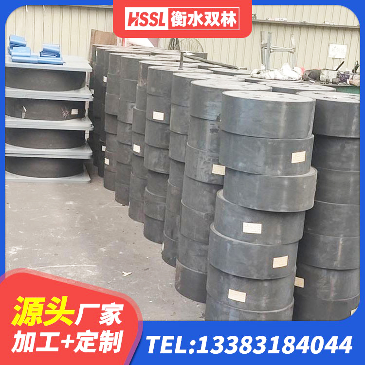 余干县LRB隔震支座600 余干县高阻尼减震支座源头工厂 余干县方形隔震支座生产厂家 余干县建筑受力的橡胶隔震支座源头工厂 - 第4张