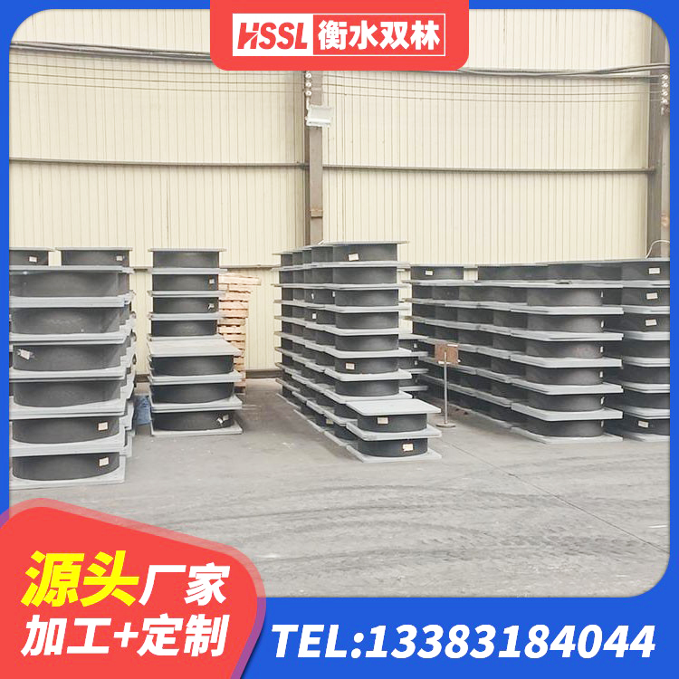 余干县高阻尼建筑隔震支座厂家 余干县铅芯隔震隔震支座厂家电话 余干县LNR1100支座什么价格 余干县铅芯橡皮支座什么价格 - 第1张