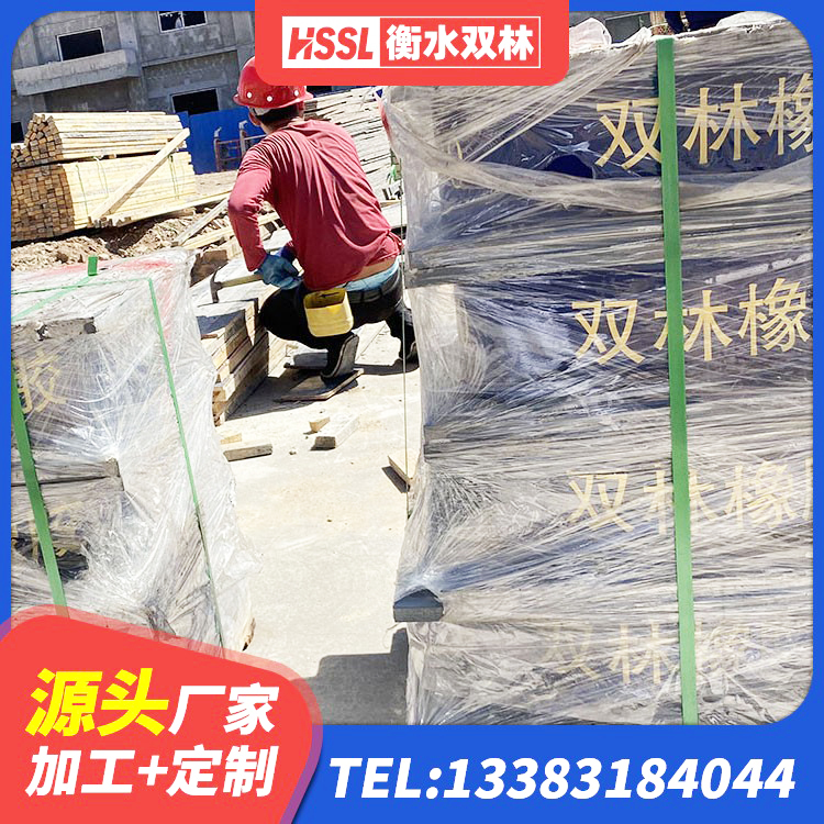 余干县水平分散力隔震支座源头工厂 余干县铅芯隔震支座LRB多少钱 余干县橡胶隔震支座定做生产厂家 余干县建筑橡胶抗震支座源头工厂 - 第6张