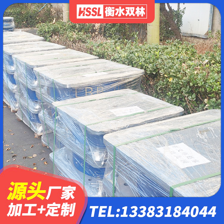余干县建筑高阻尼铅芯橡胶隔震支座厂家 余干县橡胶隔震支座LRB500型 余干县LRB700-2橡胶隔震支座源头工厂 余干县LNR1000天然橡胶支座 - 第8张