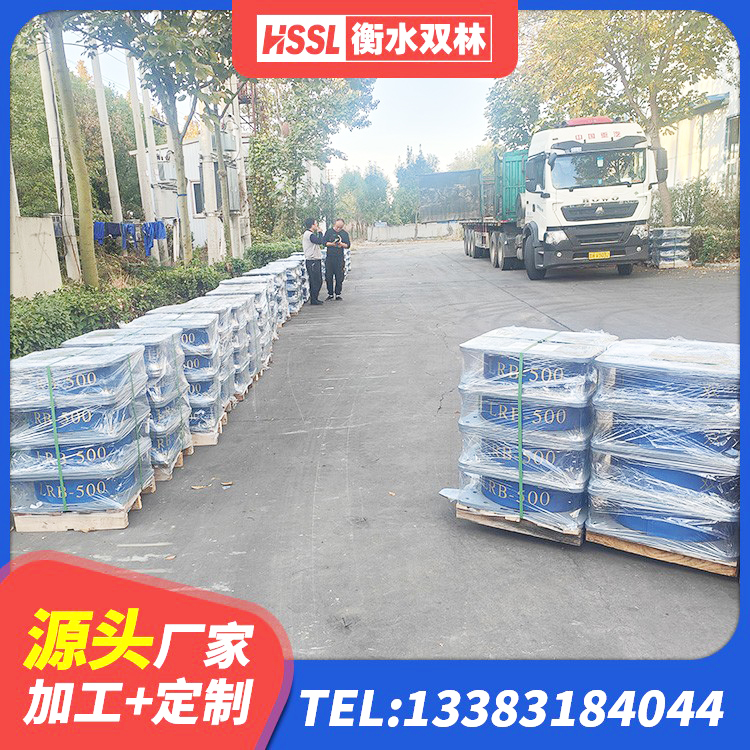 余干县叠层橡胶减震支座生产厂家 余干县高层隔震支座多少钱 余干县建筑水平力分散力型隔震支座 余干县隔震支座LNR700-Ⅱ厂家 - 第5张
