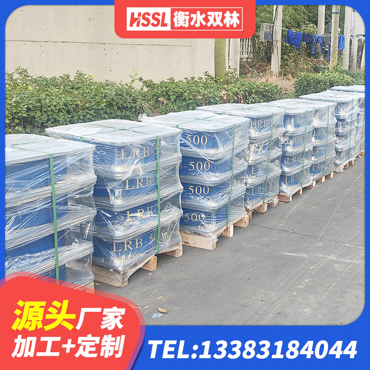 余干县水平分散力支座生产厂家 余干县高阻尼隔震橡胶支座价格 余干县建筑结构隔震橡胶支座生产厂家 余干县高阻尼隔振橡胶隔震支座 - 第6张