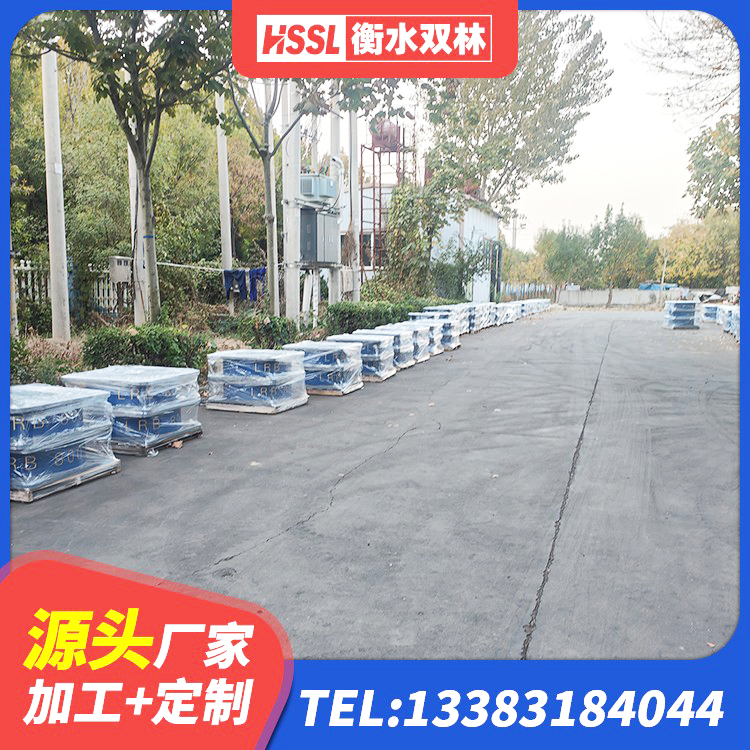 余干县建筑天然隔震支座LNR生产厂家 余干县叠层隔震支座生产厂家 余干县建筑矩形铅芯隔震支座源头工厂 余干县房屋建筑橡胶隔震支座厂家 - 第3张