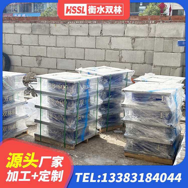 余干县LRB600橡胶隔振支座厂家 余干县高性能隔震支座厂家 余干县LNR水平分散力支座生产厂家 余干县LNR(H)D370*127隔震支座 - 第2张