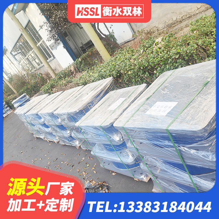 余干县HDR1200橡胶隔震支座源头工厂 余干县建筑分散力型隔震支座生产厂家 余干县HDR1100高阻尼隔震支座生产厂家 余干县LRB800橡胶隔震支座 - 第5张
