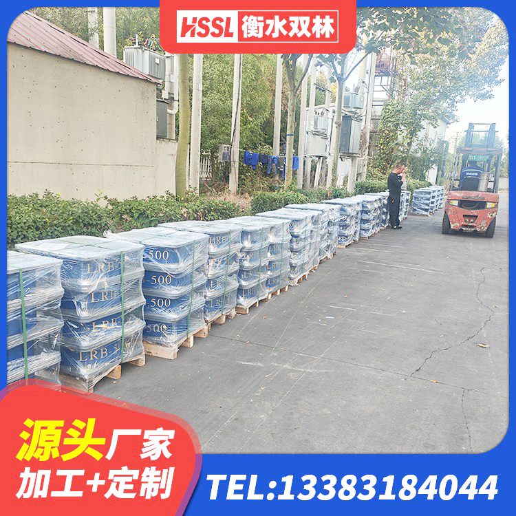 余干县LRB600橡胶隔振支座厂家 余干县高性能隔震支座厂家 余干县LNR水平分散力支座生产厂家 余干县LNR(H)D370*127隔震支座 - 第4张