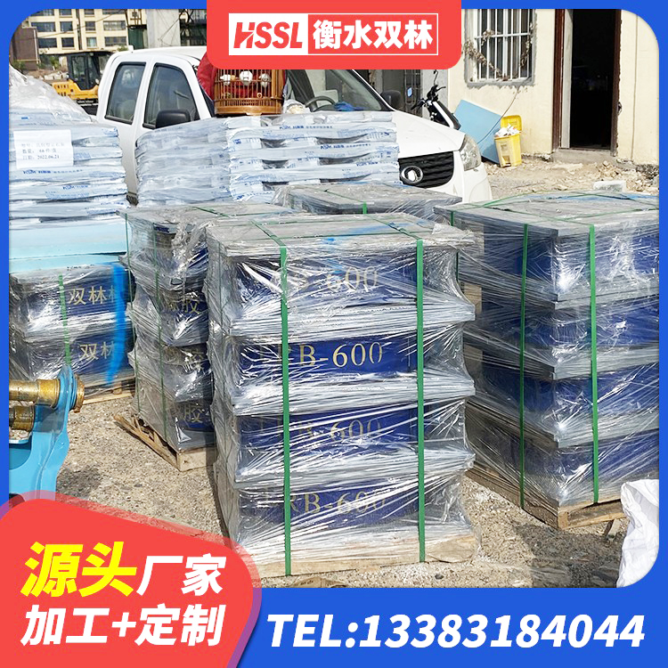 余干县建筑抗震支座LRB600源头工厂 余干县LNR水平分散型橡胶隔震支座 余干县J4Q铅芯橡胶隔震支座生产厂家 余干县建筑大型减震支座厂家 - 第2张
